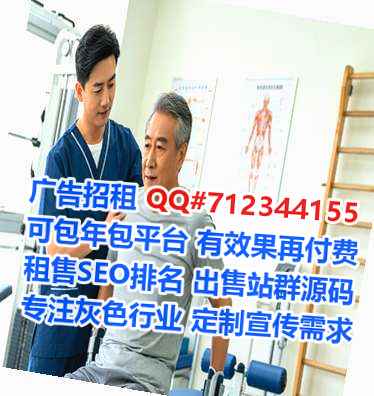 安陆借腹生子健身工作室
